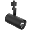 Black TL04 LED Track Lights 2 of onon-tech.com