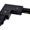 PRO-0335-B The Accessories of TL04 LED Track Lights of onon-tech.com