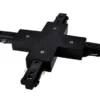 PRO-0337-B The Accessories of TL04 LED Track Lights of onon-tech.com