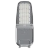 RL02 LED Street Lights 1 of onon-tech.com