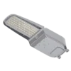 RL02 LED Street Lights 2 of onon-tech.com