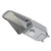 RL02 LED Street Lights-PIR & Microwave Motion Sensor of onon-tech.com