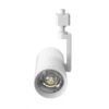 White TL04 LED Track Lights 1 of onon-tech.com
