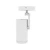 White TL04 LED Track Lights In Monopoint of onon-tech.com