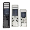 SD Series LED Solar Street Lights (1) of onon-tech.com