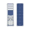 SD Series LED Solar Street Lights (2) of onon-tech.com