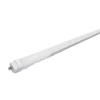 T8 LED Tube Lights_FA8 8FT of onon-tech.com